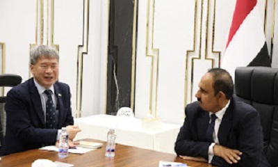 محافظ حضرموت يبحث مع السفير الكوري مجالات تعزيز التعاون والتبادل التجاري ودعم القطاعات الحيوية وبناء القدرات