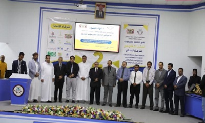 المحافظ بن ماضي يؤكد أن نجاحات جامعة حضرموت تُعدّ انجازًا لحضرموت وتشحذ الهمم لنجاحات قادمة