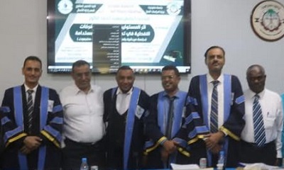 الباحث ياسر الكوز ينال درجة الماجستير بإمتياز من جامعة حضرموت