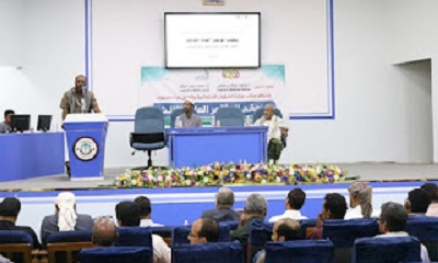 انعقاد المؤتمر العام الثالث للجمعية التعاونية السكنية لموظفي جامعة حضرموت بالمكلا