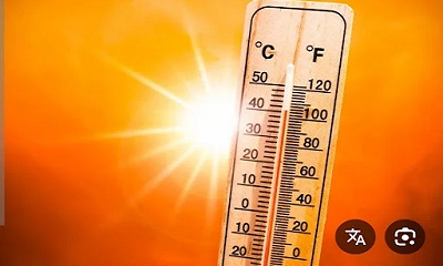 مركز الإنذار المبكر بمحافظة حضرموت ينبه من أشتداد “موجة برد” تبدأ من منتصف الأسبوع القادم