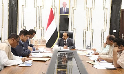 مجلس إدارة صندوق النظافة والتحسين بساحل حضرموت يُقر خطة عمله لعام 2025م وآليات تطوير قطاعي النظافة والتحسين