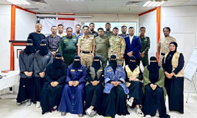 اختتام دورة تدريبية لتحسين تعامل الطاقم الأمني مع ضحايا الابتزاز الإلكتروني بمدينة المكلا