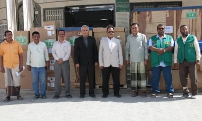 بدعم سعودي استلام الدفعة الأولى من مستلزمات جراحة الكلى والمسالك البولية بوادي حضرموت