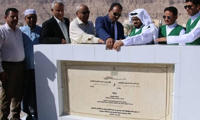 الوكيل العامري يضع حجر الأساس لمشروع بناء ثانوية الصبان للتعليم الأساسي 