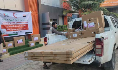 الهلال الاماراتي يقدم دعما كبيرا للتعليم بحضرموت .. توزيع أجهزة حديثة على المدارس