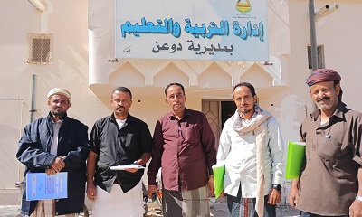 مدير تربية دوعن يلتقي فريق المسح التربوي على المدارس