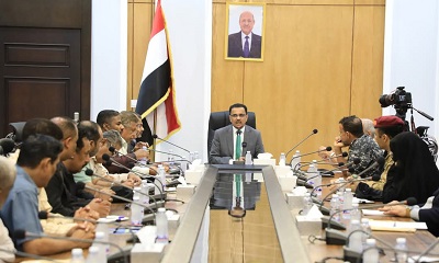 العمقي يترأس اجتماعا استثنائيا للمكتب التنفيذي بساحل حضرموت لمناقشة احتياجات قطاع الكهرباء