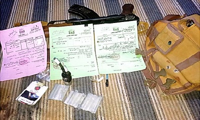 شرطة تريم تضبط مطلوب أمني بحوزته مادة الشبو المخدر وتنفي كل مانشر في وسائل الإعلام حول إصابة مواطن من قبل مجهولين في مفرق