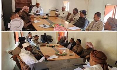 الاستاذ أنيس سالم السماحي المدير العام لمديرية السوم يترأس اجتماع المكتب التنفيذي بالمديرية