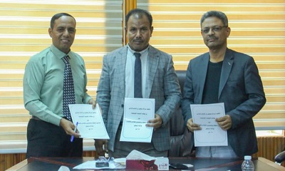 وكيل المحافظة يرعى اتفاقية شراكة بين اذاعة سيئون وصندوق النظافة والتحسين