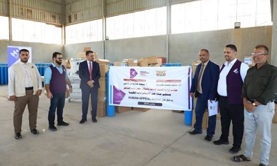 بدعم “هيومن أبيليدشن”.. استلام مستلزمات طبية لعدد من مستشفيات ساحل حضرموت