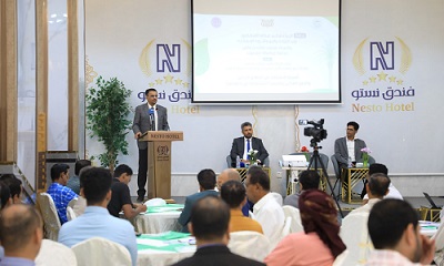 الأمين العام لمحلي حضرموت يحضر ورشة عمل حول أهمية الإستثمار في القطاع الزراعي بحضرموت