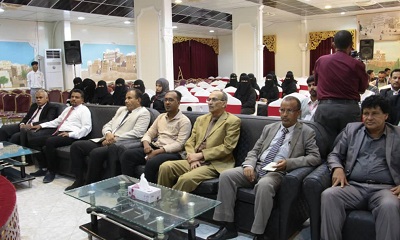 الوكيل العامري يشهد حفل اختتام مشروع “عبّر سيئون” لتعزيز المشاركة المدنية وتمكين القيادات الشابة