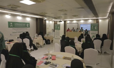 تنفذه مؤسسة يماني للتنمية فريق مركز الملك سلمان يزور نشاط تدريب وتأهيل الكادر التعليمي لمراكز محو الأمية وذوي الإعاقة بمحافظة حضرموت