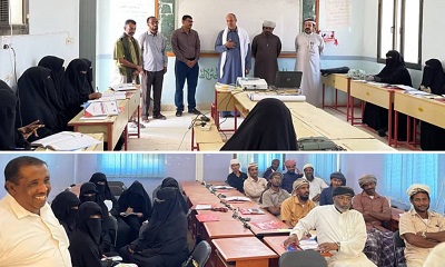 تدشين البرنامج التدريبي لمعلمي الصفوف الأولية في مجال القراءة الإثرائية بمديرية السوم