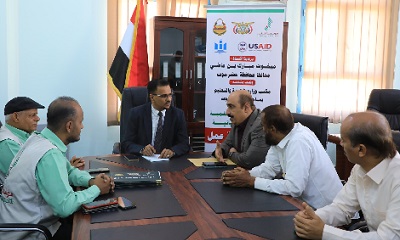 توقيع اتفاقية عمل لعدد 5 مشاريع في المجال التربوي بمديرية المكلا