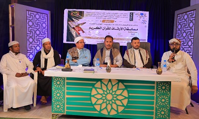 الوكيل العامري يدشن التصفيات الأولية للمسابقة القرآنية على مستوى مديريات وادي حضرموت و الصحراء