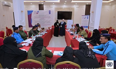 مدير عام سيئون يدشن البرنامج التدريبي (ترابط) حول المشاركة المجتمعية لضباط إنفاذ القانون واللجان المجتمعية بمديرية سيئون.