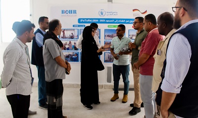 مديري عام بروم ميفع والغذاء العالمي مكتب عدن يدشنان العمل في مصنع الثلج لصيادي بروم