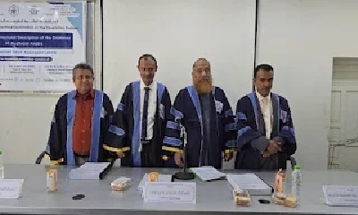 جامعة حضرموت تمنح الباحث محمد صالح عبدالقادر لحمدي درجة الدكتوراه في تخصص اللغة الأنجليزية بكلية الآداب والعلوم الإنسانية بالمكلا 