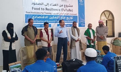 توزيع حقائب تدريبية ضمن مشروع “من الغذاء إلى الصمود” في مديرية ساه