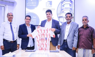 بنك البسيري يجدد عقد رعايته لنادي شعب حضرموت لمدة عامين 