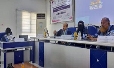 جامعة حضرموت تمنح الباحثة جوداء جعفر سالم لحمدي درجة الدكتوراه 