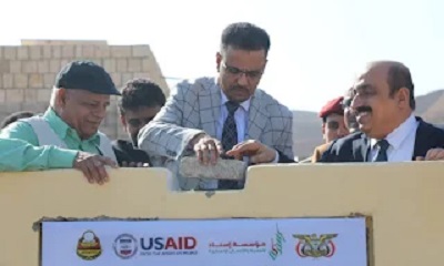 الأمين العام لمحلي حضرموت يضع حجر الأساس لبناء فصول دراسية بمنطقة جزول ويطلع على مشروع "الوصول إلى التعليم بالريف"