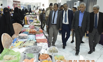 اختتام أنشطة وفعاليات المعرض الترويجي والتسويقي السابع لمنتجات المرأة بحضرموت الوادي