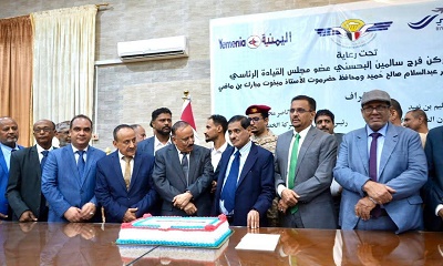 بعد توقف لأكثر من 10 سنوات.. البحسني يدشن استئناف الرحلات الجوية بين مطاري الريان والقاهرة