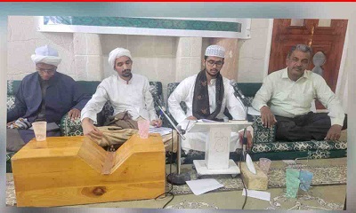 مسابقة القرآن الكريم لمدارس التعليم الأساسي والثانوي للعام الدراسي 2025/2024م