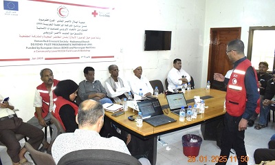 ورشة عمل حول التواصل ( الإبلاغ ) بشان المخاطر الصحية والمشاركة المجتمعية تعقد بسيئون