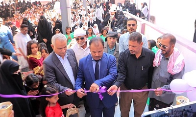 الوكيل العامري يفتتح المبنى الجديد لمدرسة تريس للتعليم الاساسي بنات بمديرية سيئون بتمويل السلطة المحلية