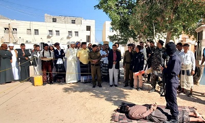 شرطة حضرموت الوادي والصحراء والنيابة العامة تنفذان حكم قصاص بالاعدام في المحكوم عليه حسن محمد عبدالله بن سلم