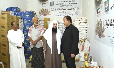 الوكيل العامري يدشن مشروع توزيع السلة الغذائية الاغاثية للمحتاجين وذوي الاعاقة بحضرموت الوادي
