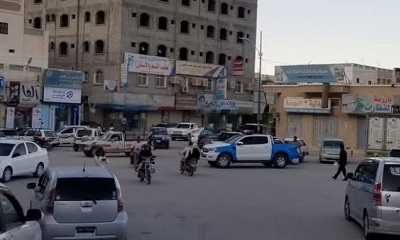 حملة أمنية واسعة ضد التسول والمظاهر المخلة بالآداب بوادي حضرموت