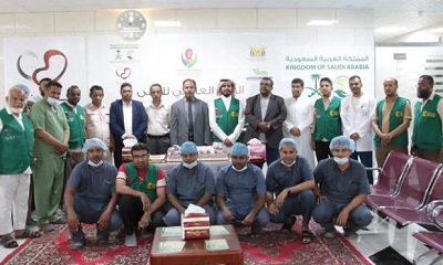 تدشين فعاليات اليوم العالمي للكلى بوادي حضرموت