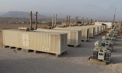 خروج محطة كهرباء الريدة وقصيعر عن الخدمة.. لهذا السبب