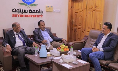 تنظمة جامعة سيئون وسيقدم خلاله 140 بحثاً بمشاركة عربية ودولية 