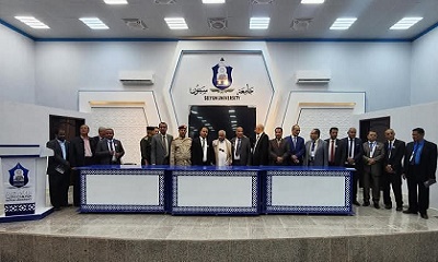 افتتاح القاعة الكبرى بمجمع الكليات بالحرم الجامعي لجامعة سيئون