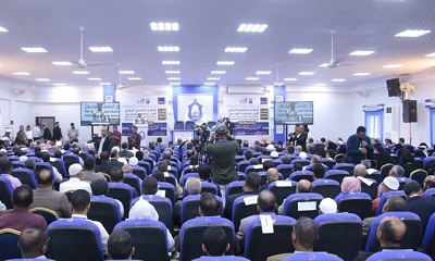 تدشين فعاليات المؤتمر العلمي الدولي الأول بجامعة سيئون