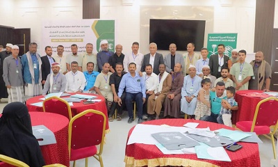 مدير عام سيئون يشهد اختتام دورة مشروع إعادة إدماج الأطفال المرتبطين سابقا بالنزاع المسلح.