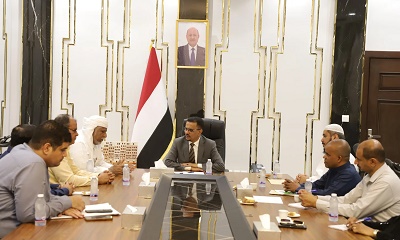 العمقي يترأس اجتماعا لمجلس إدارة صندوق حضرموت الخيري لدعم الأسر الأشد احتياجا