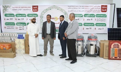 الوكيل العامري يدشن حملة اعمار المساجد للعام الثالث بوادي حضرموت