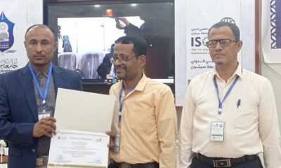 جامعة الأحقاف تشارك في المؤتمر العلمي الدولي بجامعة سيئون