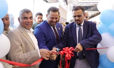 أمين عام محلي حضرموت يدشن المعرض الدائم بالمؤسسة الاقتصادية اليمنية بالمكلا