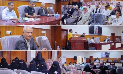 مدير عام سيئون يرأس اللقاء الموسع لممثلي الملتقيات الشبابية بالمديرية، ويشدد على النأي عن أي مماحكات او تجاذبات سياسية