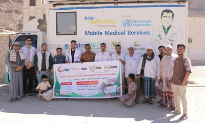 القافلة الطبية التي سيّرتها مؤسسة دار الشفاء الطبية لخدمة أهالي منطقة مسيلة الأحرار والمناطق الشرقية بوادي حضرموت استفاد منها 1,940 مستفيدا 