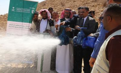 بتمويل من مركز الملك سلمان للإغاثة والأعمال الإنسانية .. الأمين العام لمحلي حضرموت يدشن مشروع حفر وتطوير آبار المياه بالمحافظة